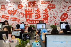 (教程经验)常德市工厂_哔哩哔哩